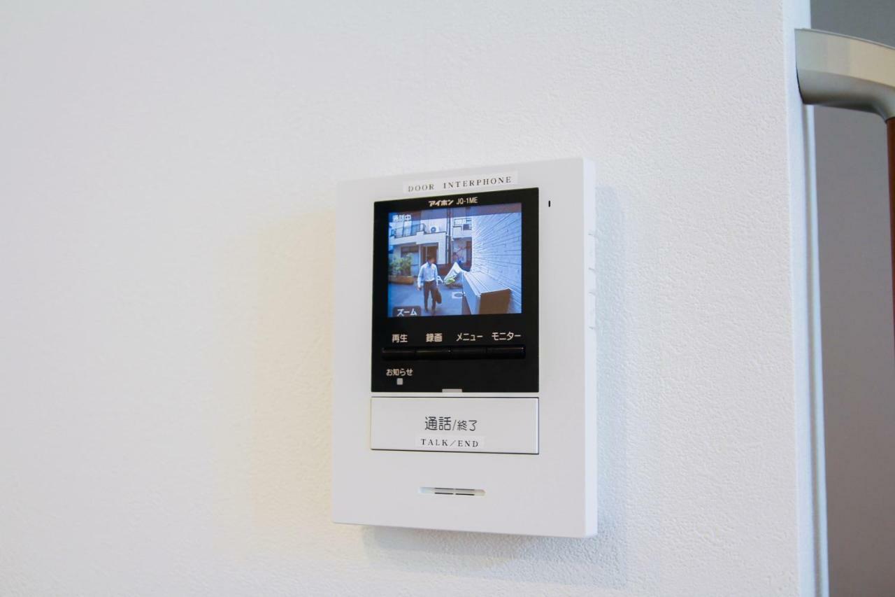 Alo Bnb 5 - Near Nippori, Sendagi, Yanaka Ginza - Self Check-In Tōkyō Extérieur photo