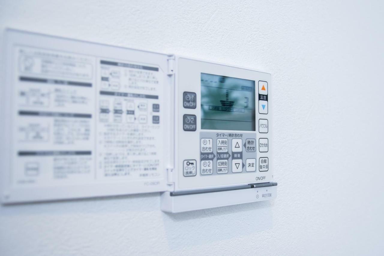 Alo Bnb 5 - Near Nippori, Sendagi, Yanaka Ginza - Self Check-In Tōkyō Extérieur photo